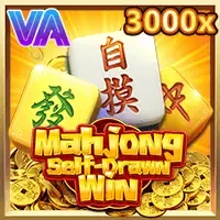Mahjong Self-Drawn Win screenshot